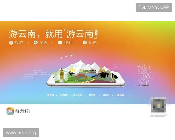 全面介绍威廉希尔app的最新功能与使用指南